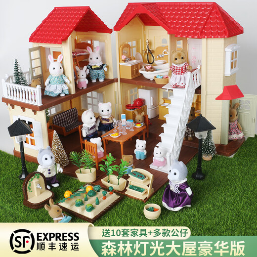 Senebeer Family Forest Family Lighting Villa Big House Girl spielen Haus Simulation Villa Kinder Set Spielzeug beleuchten Villa mit Raum + 11 Möbel 22 Puppen 5 Lichter