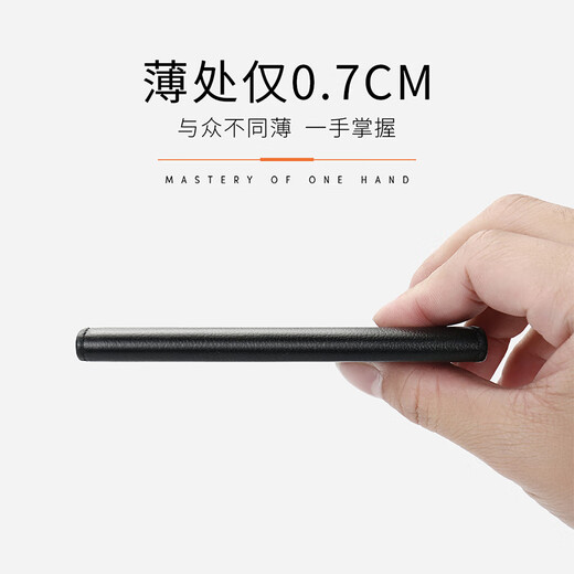 稻草人卡包男士名片夹头层牛皮休闲时尚驾驶证多功能皮夹商务多卡位钱包 黑色款式三