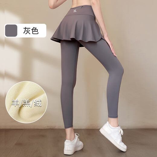 Yuebu Yoga Pants Fake Two-piece Sports Pants Women's Tight High Waist Running Fitness Pants Autumn and Winter Badminton Uniform Quick-Drying Pants Gray Sheep Velvet M Recommended 95-105Jin Jin equals 0.5kg