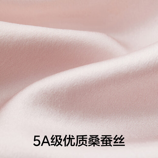 701HOME MALD COLOR SILDE KISCHLOW CASE MACHUNG WASSIBLICHE KILOW COS 5A MULBERBORE Seiden Kier Pulver
