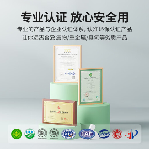 
Canon CRG069 toner cartridge LBP673CDN LBP674CX color ink cartridge MF752CDW MF756CX [set/no chip] standard version toner cartridge-9400 pages-4 pieces