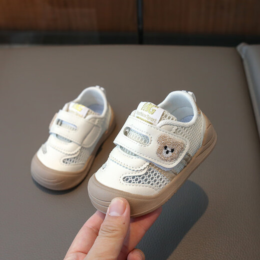 G.Duck Kids Little Yellow Ente Neues Sommer Baby Kleinkind Schuhe 0-3 Jahre alte Kleinkind Atmungsfreie Netzschuhe für Männer und Frauen weiche Sohle funktionale Schuhe Schwarz Größe 17 Schuhe Länge 12,5 cm