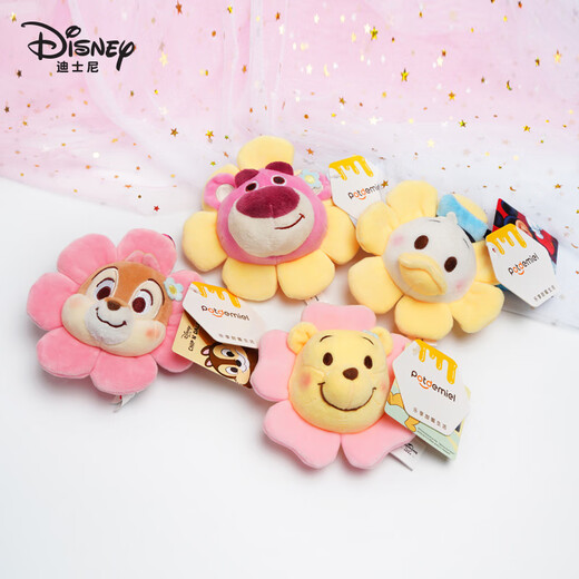 Disney (Disney) Donald Duck Flower World Anhänger Puppe Plüsch Spielzeug Süßes Schlüsselbund -Hängern -Schultasche, um die besten Freunde kleine Geschenke für Frauen zu geben