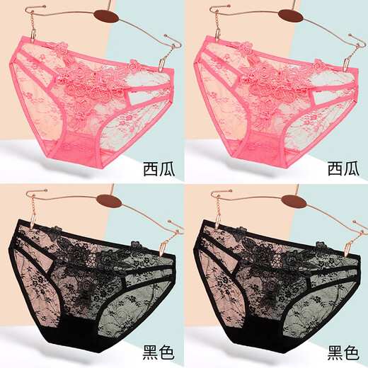 颜蓓薇透明蕾丝内裤女士性感夏季日系少女薄款透气迷人诱惑纯欲无痕三角 983白+西瓜+红+黑 M【建议体重80-110斤】