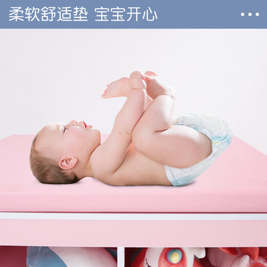 ABCMOKOO抚触台整理台尿片换尿不湿按摩台宝宝尿布台婴儿护理台垫子操作台 120*80*85粉色柜子+红色垫子