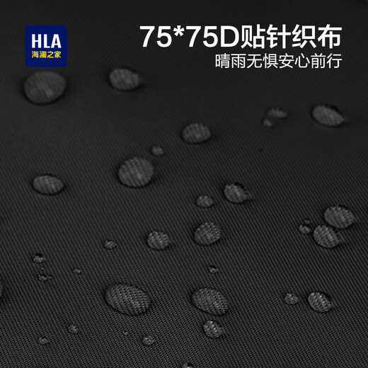 海澜之家旅行包袋可折叠大容量男女可扩容收纳袋行李包手提包出差黑色