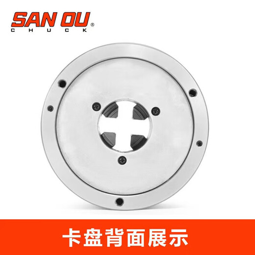 三栖虎定制四爪自定心联动车床卡盘手动K1280100125160200卡爪同心 三鸥K12250四爪自定心联动3M12