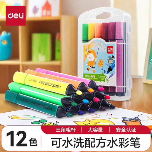 Deli 12 color Pen de acuarela lavable Fácil de sostener al triángulo espeso Niños de los estudiantes Color Color Set Dibujo Pintura de papelería Regalo de la escuela del estudiante