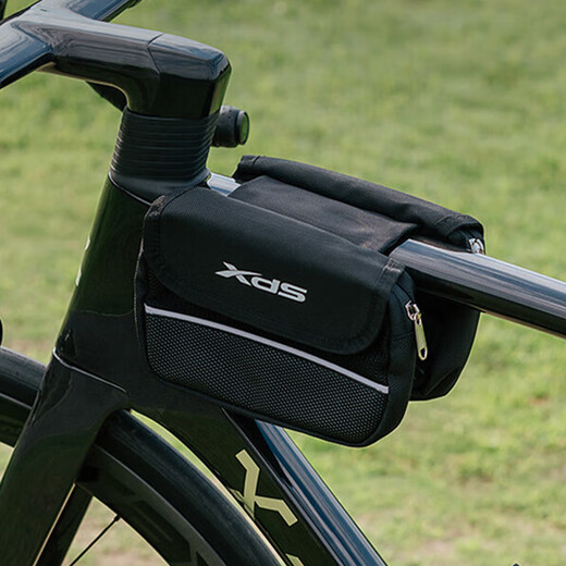 Xidesheng bicycle bag double saddle bag road mountain bike tube bag waterproof multi-functional beam bag front bag riding equipment white