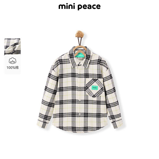 MiniPeace Children's Spring New Boys' Shirt F1CAF1263 Black 160