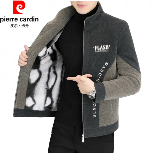 Pierre Cardin winter velvet thickened short woolen coat men Korean style slim fashion stand collar versatile woolen jacket gray thickened velvet 2XL 140-155Jin Jin equals 0.5 kg