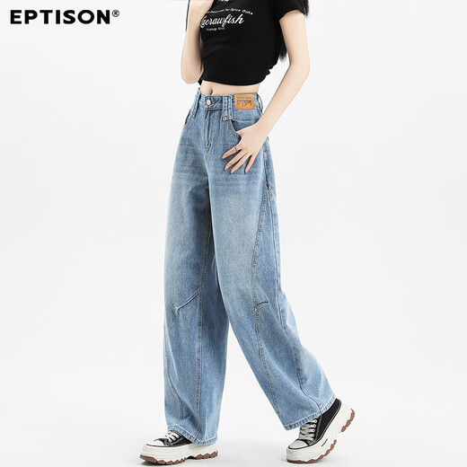 El estilo de la ropa es el lavado natural de jeans de cintura alta para mujeres 2025 Summer retro suelto delgada cimitarra de caída pantalones de pierna ancha para mujeres
