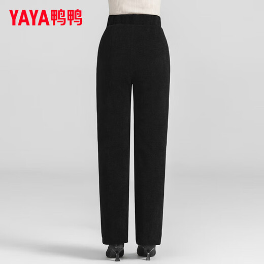 YAYA down pants for women in autumn and winter new fashion versatile straight slim trousers thickened duck down warm pants CF 2325 black 2XL 180/84A