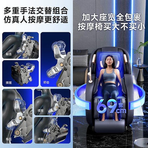 AUX 2025 New Massage Chair Home Full Body Luxury Space Capsule SL Guide Rail Intelligent Fully Automatic Multi-Function Practical Birthday Gift for Parents and Parents for Father's Day Newly Upgraded Chris Gray Large Model
