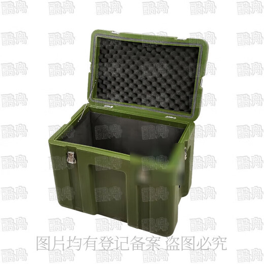Cool Zhou 600*400*500mm rotational molding box ammunition box body training box rotational molding box training box