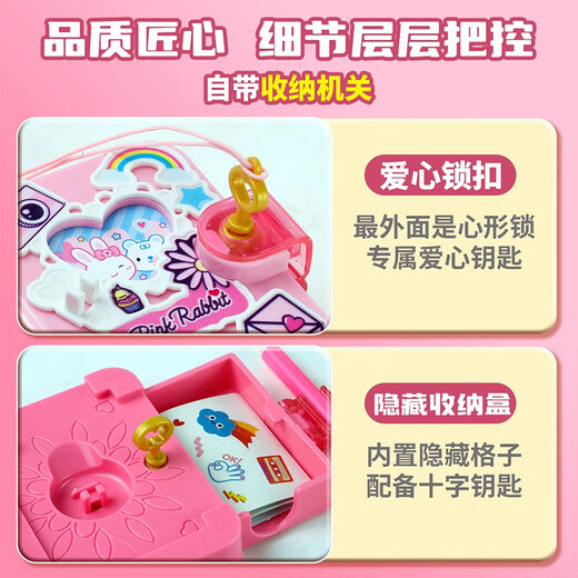 Jiamo Handkonto Buch Pink Rabbit Kinder geheime Notizbilder Mini Simulation Spiel Haus Kinder Cartoon Spielzeug handgefertigtes DIY -Produktion Geschenk für Mädchen