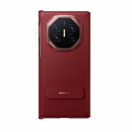 Huawei Matext Außergewöhnlicher Master Smart Window Rotary Bracket Protector Case Original Flip Protector Case Huawei Tri-Fold Mate X Original Leder-Hülle Mobile Hülle Ruihong Huawei Mate Xt