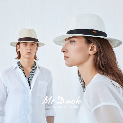 Mr DUCK秀场同款 纯手工编织防晒草帽 白色巴拿马帽 男女礼帽 大檐遮阳帽 MS186109-米白色 （经典款大边） M（适合56-58cm头围）