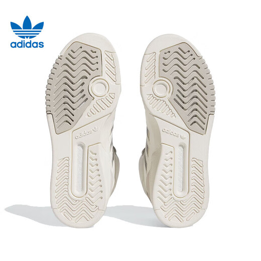 Adidas阿迪达斯三叶草DROPSTEPXL男女同款耐磨休闲鞋 IF2694 36