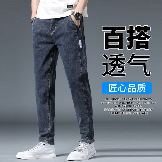 Pantalones para hombres sueltos para hombres de Woodpecker Jeans Pantalones de primavera y verano 2025 NUEVA Marca de moda Pantalería