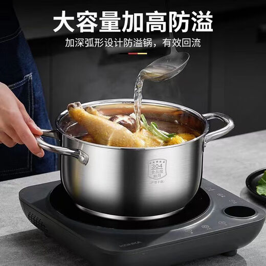 Stainless steel steamer 304 thickened household soup pot steamer double-layer non-stick pot induction cooker gas stove online supermarket 24cm double-layer steamer brown lid extra thick 24cm