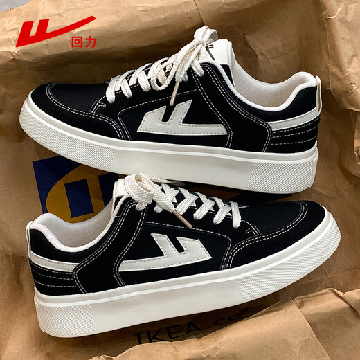 Warrior men's shoes, fashionable flat shoes, versatile lace-up sports casual shoes, H663T black/m42
