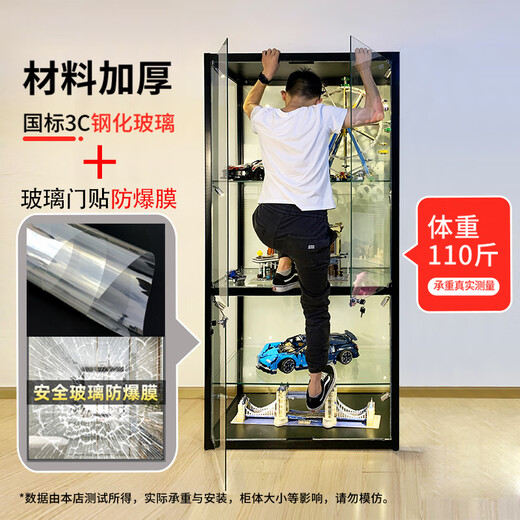 LEGO display cabinet household handicraft display stand dust-proof transparent glass cabinet up to storage toy model display cabinet custom shot contact customer service