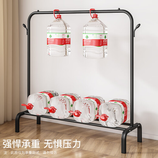 Yupin clothes hanger floor-standing coat rack clothes rack bedroom living room clothes drying rod clothes rack can be placed bold MJ53 black 100