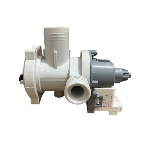 Yaying convient à Haier XQG80-HBD14756GU1 Machine de lavage Pompe de vidange Motor de moteur de traction Pompe à eau Pompe accessoires