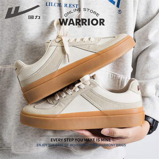 回力（Warrior）官方德训鞋男鞋夏季新款皮面休闲运动鞋男百搭板鞋子男 灰/米 42