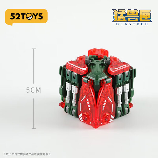 52TOYS 猛兽匣收割者螳螂动物变形玩具国创拼装模型送礼14岁以上