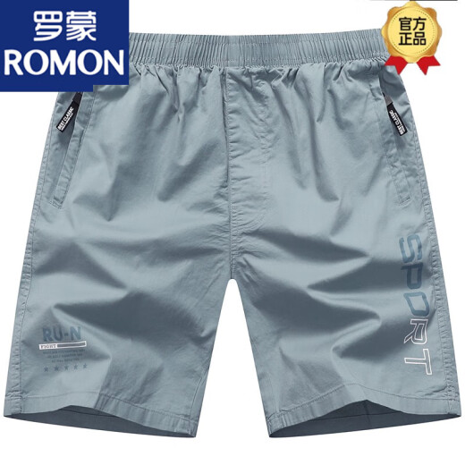 罗蒙（ROMON）纯色短裤男夏季运动外穿休闲大裤衩子纯棉居家户外五分裤沙滩裤 9227白色 2XL 155-175斤