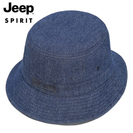 Jeep (JEEP) hat men's fashionable and versatile trendy fisherman's hat foldable men's and women's couple fishing hat sports cycling outdoor