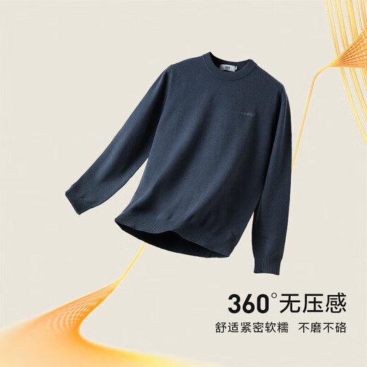 HLA Heilan House brand exclusive long-sleeved sweater for men light business classic round neck sweater with wool