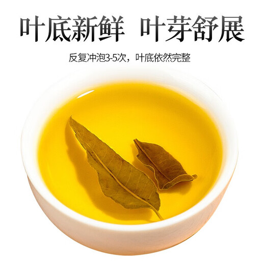 协和京品罗布麻茶新疆 罗布麻茶新疆非中药养生茶搭绞股蓝青钱柳茶叶 【压友力荐】罗布麻八罐装