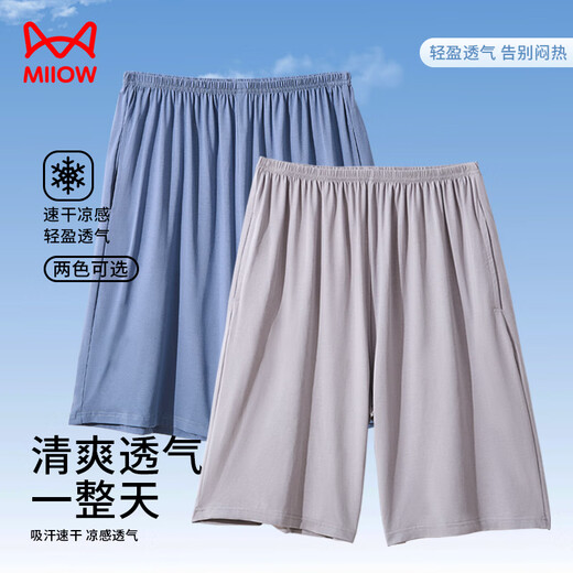 Cat man modal pajamas pajamas men's summer quick-drying shorts cotton soft breathable can be worn on the outside beach casual pants gray 2XL