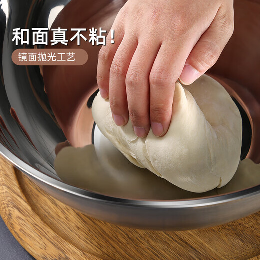 Newair food grade 304 stainless steel special basin for kneading dough, baking dough and noodles, deepening home kitchen vegetable washing basin