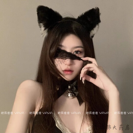 Universal large size 2025 new sexy cat ears bell head (headband + collar) hoop sexy fox hair black lace headband + eye mask + lace collar - three-piece set