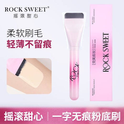 Rock Sweetheart ROCK SWEET Makeup Tool Sweetheart Powder Puff for Wet and Dry Use + Soft-Bristled Foundation Brush Flawless Makeup Double Star Set Flawless Makeup Double Star Set 1 piece
