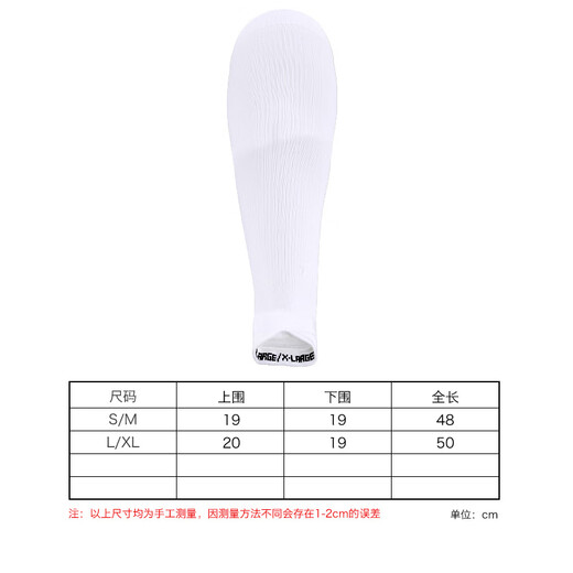 Nike (Nike) Little Little Little Nike Concurso de entrenamiento deportivo COMPAYA COMIDADES COQUILES DE Fútbol transpirable Men Dh6621-100 White Color DH6621-100 S/M