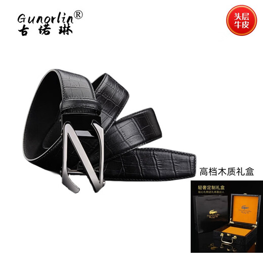 
Gunorine GUNOR LIN [Birthday Gift for Husband] Brand genuine leather men's belt business casual top layer cowhide men's belt G690 colored gun buckle [high-end gift box set] 115cm Please place an order for other sizes