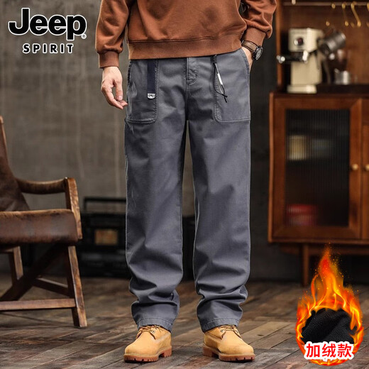 JEEP SPIRIT休闲裤男士冬季加厚阔腿工装裤一体绒直筒运动长裤子男款 695土黄【一体绒】 XL
