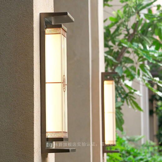 Lin Jue New Chinese Style Solar Outdoor Wall Lamp Waterproof Villa Courtyard Gate Wall Lamp Outdoor Strip Wall Lamp Connected Model Solar Brown Color Versatile Model 60CM