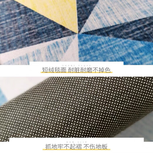星晚入户进门地垫客厅玄关过道大门口防滑耐脏毯子耐磨脚垫大面积定制 M-724 （定制联系客服）