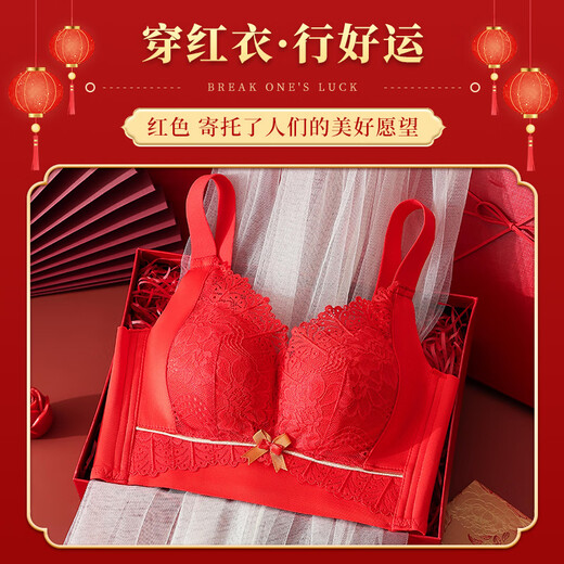 聚拢狐狸本命年大红色内衣女小胸显大无钢圈幸福.狐狸结婚龙年文胸罩套装 2882+3886(2套装) 38B/85B