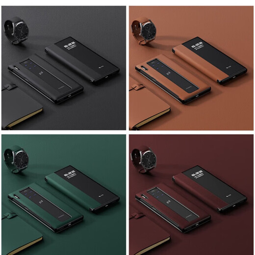 Xiran [Free Flip Answer] Huawei mate30rs Porsche Mobile Phone Case Genuine Leather Napa Pattern Limited Edition Label Leather Cover Business Flip Window Anti-fall Leather Case [Napa Pattern-Brown] Flip Window Protective Cover