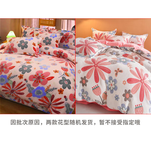 Jiuzhoulu warmes Milchkristall Fleece Vierköpfige Set Doppelseite 1,5/1,8-Meter-Quilt-Abdeckung Flanell Quilt Cover Winter