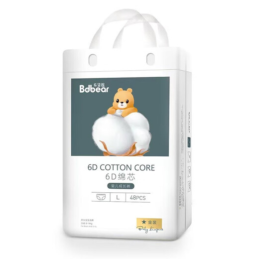 Wombat Wombat New Pull-up Pants Toddler 6D Gold Soft XL Diaper 46 Pieces (Cloud Cang Straight Hair) Wombat Gold 4 Pack