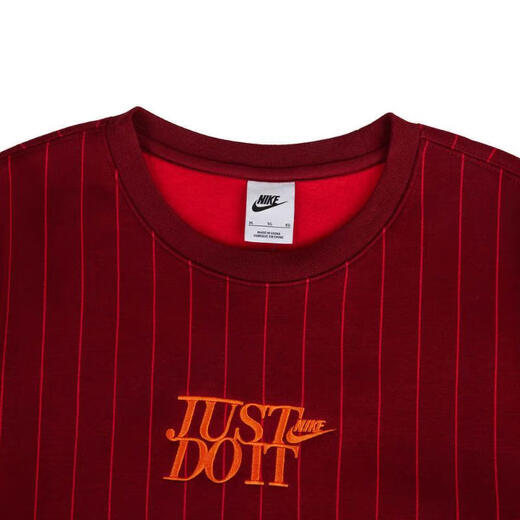 耐克（NIKE）AS CLUB BB CREW JDI AOP 男子卫衣/套头衫 HJ2158-677 S