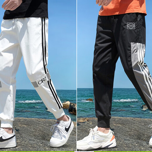 Playboy (Playboy) Ice Seide Casual Hosen Herren trendy Sommer dünne louse Workoutfit Füße neun Punkte Sportloser Schnellrohrhose 983 Grau 3xl